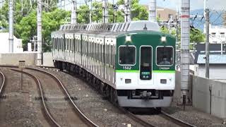 【到着！】京阪電車 1000系1502編成 区間急行萱島行き 大和田駅