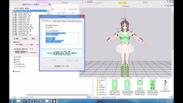 Converting using Tso2Pmd