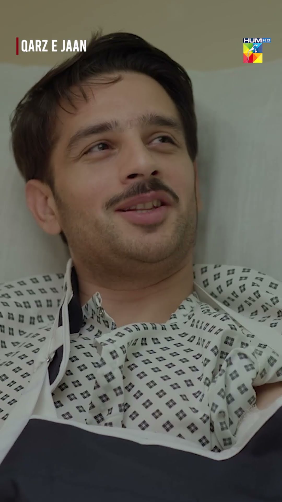 Mashallah Handsome Officer...! #shorts #yumnazaidi #humtv #pakistanidrama