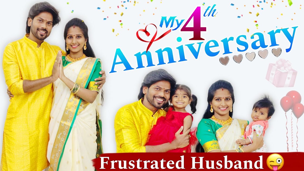 బావ మరదలు 4th Anniversary❤️ | Frustrated Husband😱 | Santhoshi | Ravivarma | Jagathi | Funkypranks