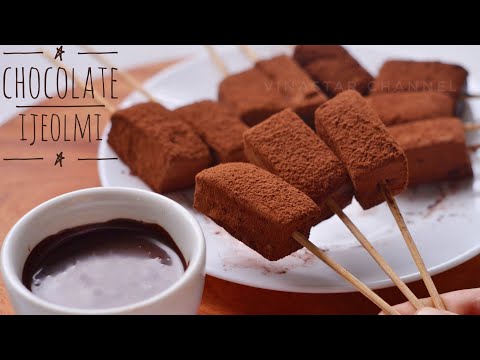 Kue Coklat Kenyal Ala Korea, Mudah