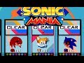 Mania Mod - Sonic.exe Nightmare beginning (outdated)