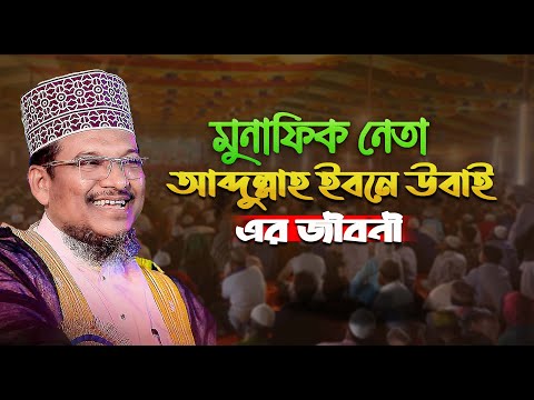 Ular navbatma-navbat mushukni yalashdi