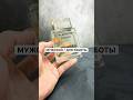 Стойкий парфюм 🪾 с древесной свежестью 🌿 Держится от 12 часов на коже - для мужчин #мужскойпарфюм