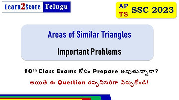 Problems on Areas of Similar Triangles | Class 10 Similar Triangles