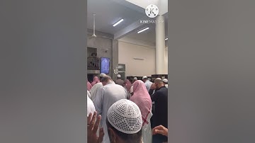 الفاتحة مع التلاوة جزء 3 الشيخ محمد يوسف إمام مسجد الامير متعب 1444