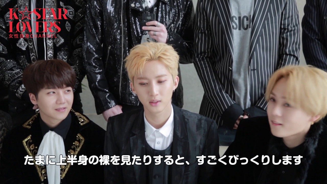 初登場！PENTAGON 一番の“男前”、そして成長したメンバーは？