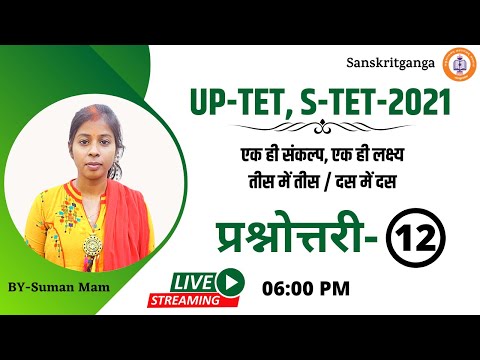 वीडियो: प्रत्येक सप्ताह को खुशहाल, कुशल और उत्पादक कैसे बनाया जाए?