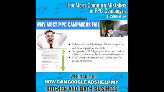 Most Common Mistakes in PPC Campaigns