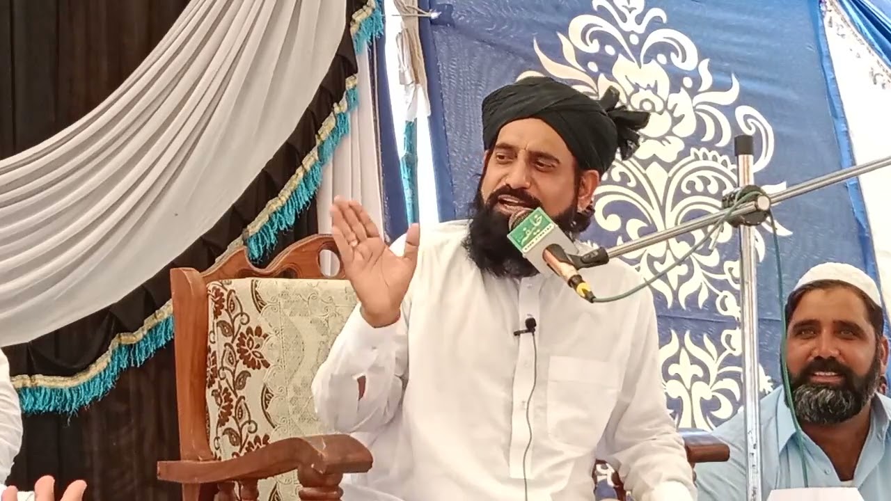 Allama Fazal qareem chishti 10 Moharam ul Haram