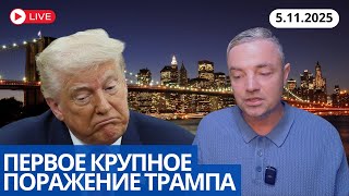 картинка: УДАР ПО САМОЛЮБИЮ