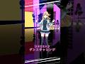 UNDEAD＿踊ってみた【にじさんじ/東堂コハク】