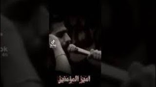 كربلائي محمود عيدانيان || ذكر امير المؤمنين || شور ايراني