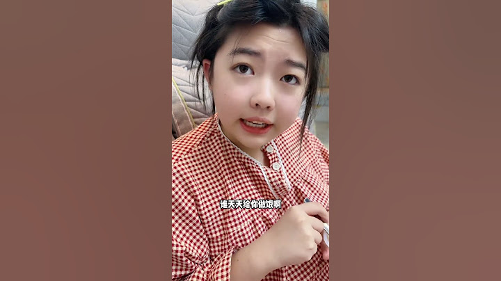 真是没想到啊#东北母女 #母女日常 #东北一家