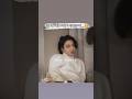 কি যে হইলো 🙁😑? #jeonankita #cute_bangtan_world#bts_funny_video#bts_bangla_funny_short #btsarmy#bts