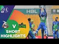 Short Highlights | Lahore Qalandars vs Multan Sultans | Match 28 | HBL PSL 6 | MG2T