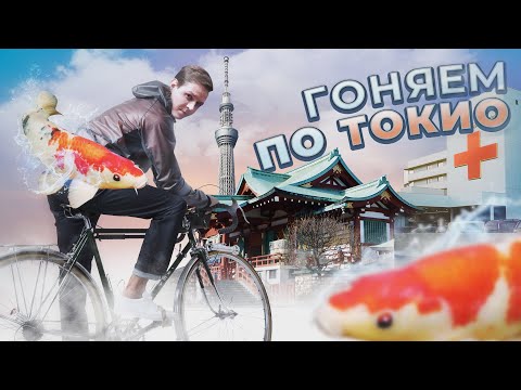 Video: Kako Smrtonosni Riž Skoraj Uničil Tokio In Japonsko Mornarico - Alternativni Pogled