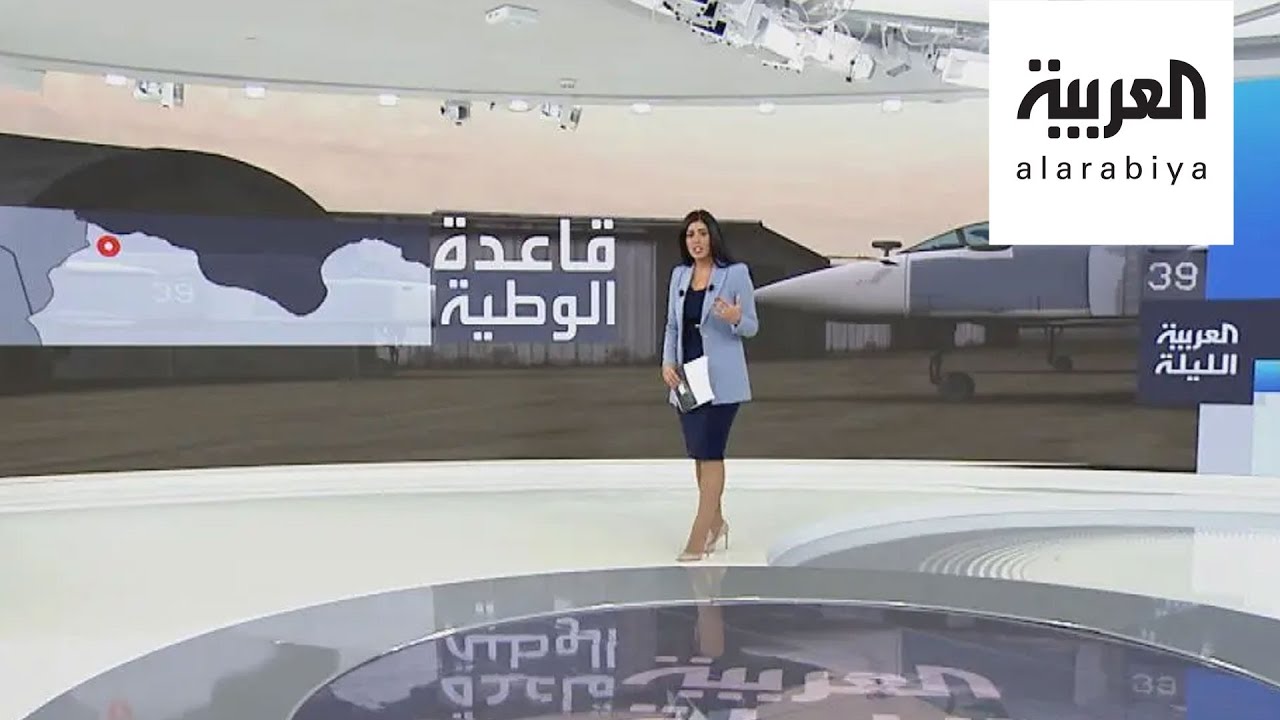 قاعدة الوطية في ليبيا.. الضربة الموجعة لتركيا