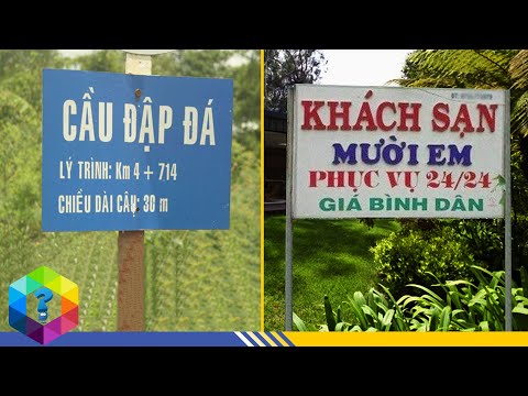 Video Cười Rớt Liêm Sỉ Với Biển Hiệu Bá Đạo Và Kỳ Lạ Nhất... - youtube