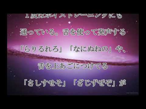 堀ちえみ,8カ月ぶり,堀ちえみ,撮影のみで,トークは,封印,涙ぐむ,ファンも,話題,動画