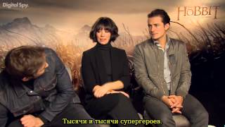 #AskTheElves The Hobbit stars answer your questions - Movies Interview - Digital Spy (рус. субтитры)