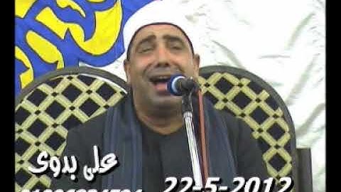الشيخ محمود الخشت - سورة مريم وطه 22.05.2012