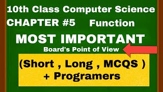 10th Class Computer Science Chapter 5 | Function | class 10 Ch 5 important Questions | Function