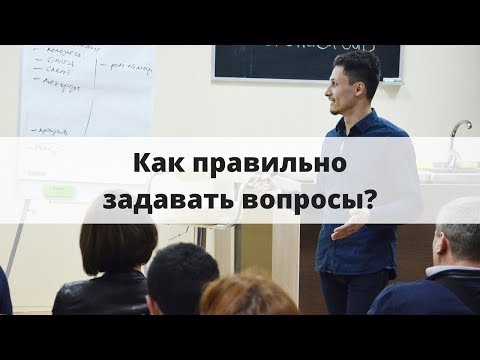 Продажа со сцены
