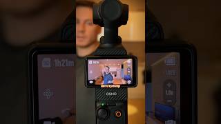 Лучшая камера 2025 года #shorts #vlog #travel #dji