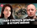 🔥Ми ВЛУПИЛИ по РФ сильніше, ніж вони по нам! Зброя, що ЗМІНИТЬ ХІД ВІЙНИ.  ПРОГНОЗ Сухаревського