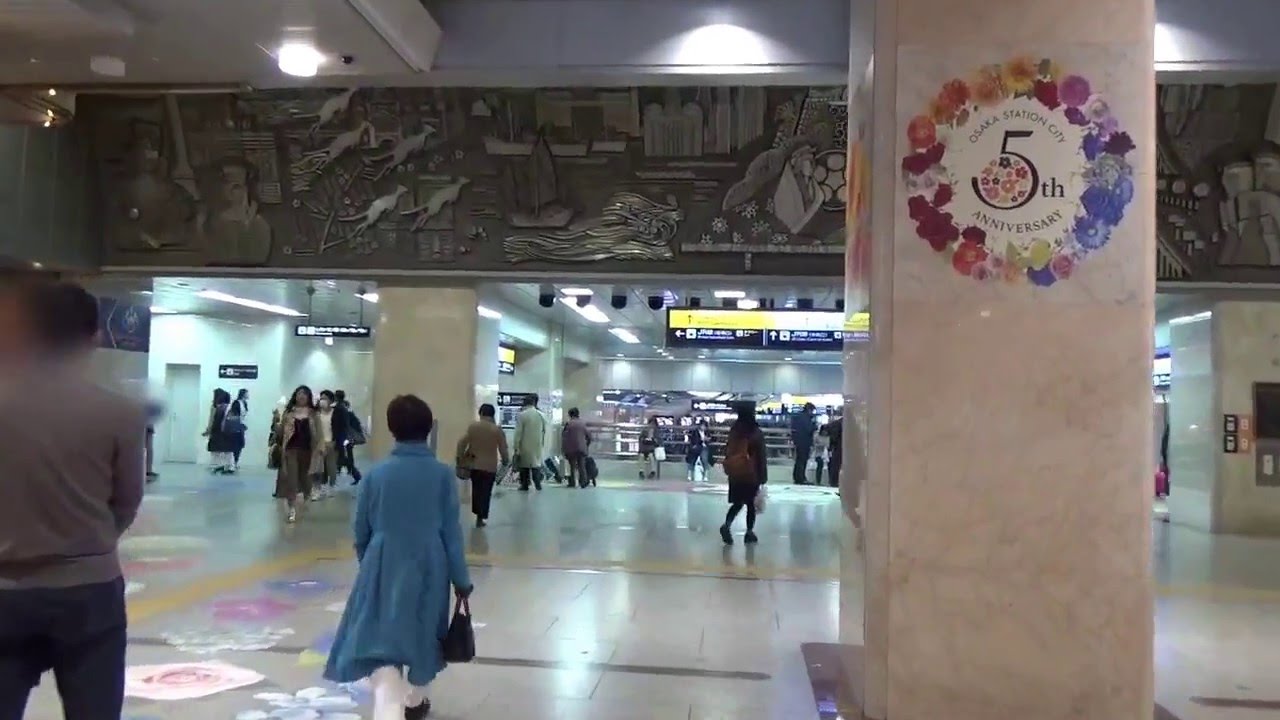 阪神電車梅田駅からjr大阪駅への行き方 アクセス Directions From Hanshin Train Umeda Station On The Jr Osaka Station Youtube