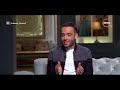 صاحبة السعادة رامي جمال قدمت ألبوم ليالينا في 17 أغنية بسبب نجاح أغاني المهرجانات صاحبة السعادة رامي جمال قدمت ألبوم ليالينا في 17 أغنية بسبب نجاح أغاني المهرجانات