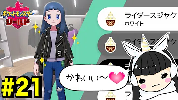 تحميل アニメ ポケットモンスター カンナ تحميل アニメ ポケットモンスター カンナ