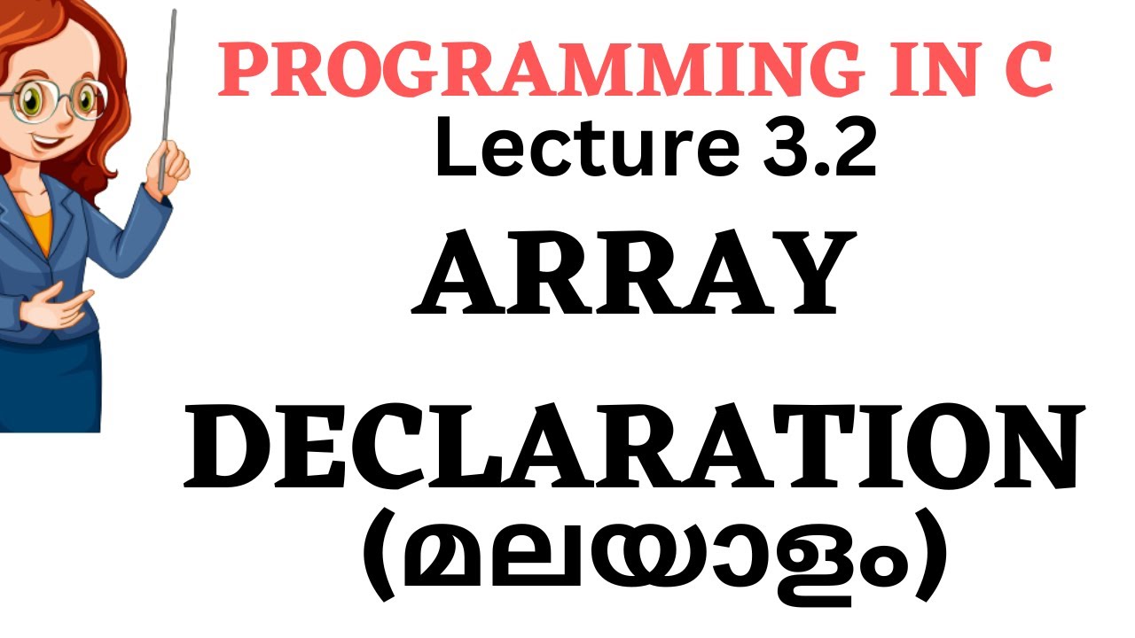 Array Declaration - YouTube