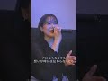 [サビだけ] I&#39;m proud / 華原朋美 歌ってみた! #shorts