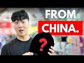 Finding winning products in china