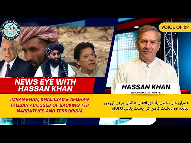 Imran Khan, Khalilzad & Afghan Taliban Accused of Backing TTP Narratives and Terrorism