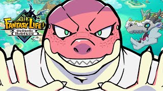 【ファンタジーライフi】作業枠【Vtuber】