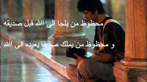 4  - سورة النساء الشيخ عبدالله كامل