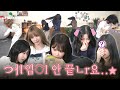 LENIVERSE 어떤 게임을 좋아할 지 몰라서 다 준비했어 EP 55 LENIVERSE 어떤 게임을 좋아할 지 몰라서 다 준비했어 EP 55