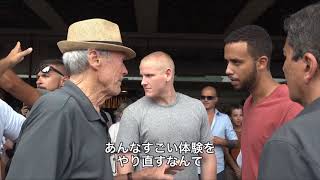 前代未聞 15時17分 パリ行き で実際にテロに立ち向かった3人を本編に起用した映画の核心をクリント イーストウッド監督自身が語る特別映像 シネフィル 映画とカルチャーwebマガジン 前代未聞 15時17分 パリ行き で実際にテロに立ち向かった3人を本編に起用した映画の核心をクリント イーストウッド監督自身が語る特別映像 シネフィル 映画とカルチャーwebマガジン