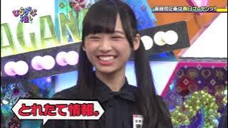 Hiragana Oshi Episode 01 [080418]