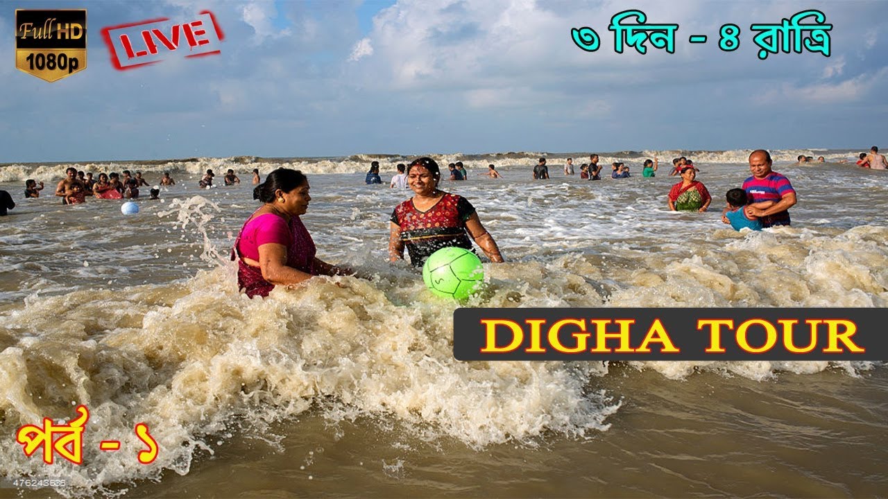 kolkata to digha tour