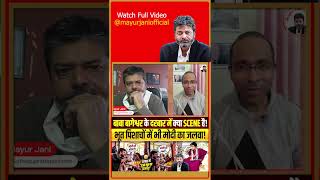 Watch    Httpsyoutubecomzov4pczthti  Mjo 09