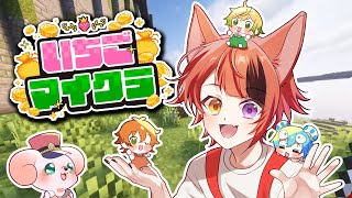 莉犬くん【すとぷり】の配信のサムネイル画像