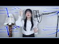 ギラギラ(기라기라) cover∥Ado 【CielA】