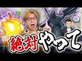 これだけは絶対ゲットして!!!!最強シャドウに新色違い!!!!今週は!!!大事なポイントが!!たくさんだ!!【ポケモンGO】