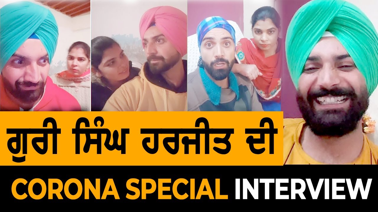 Guri Singh Harjit | Corona Special Interview | Tiktok Star | TV Punjab | Karan Kartarpur