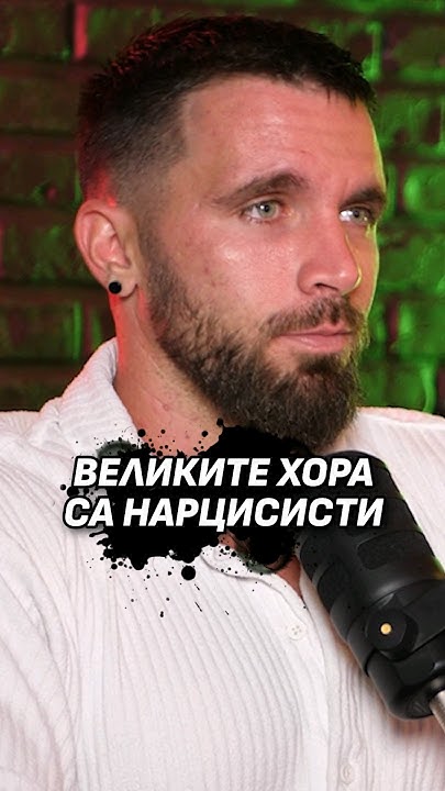 Обичай се на макс! 🤣 Цялото видео - на youtube канала ️Chefo. #chefo ...