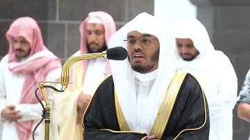 ألم أعهد إليكم يا بني آدم أن لا تعبدوا الشيطان//إستمعوا لاجمل تلاوة للشيخ ياسر الدوسري من سورة يس